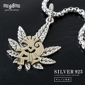 good vibrations ObhoCu[V Vo[y_g Y fB[X Vo[925 RRy JirX wv KW }t@i gCo CfBAWG[ lCeBu 