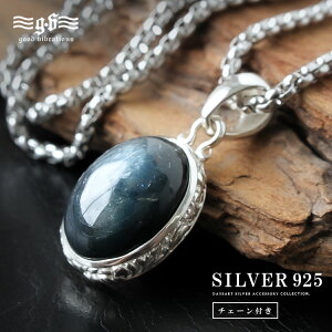 good vibrations ObhoCu[V Vo[y_g Y fB[X Vo[925 Tt@CA ꗱWG[ VR p[Xg[  `F[t Vo[ yMtg Mtgz