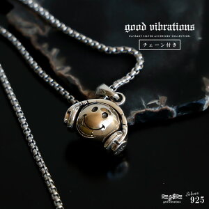 Vo[y_g Y fB[X Vo[925 X}C X}C[ wbhz wbhtH wv 喃 }t@i QG `F[t Vo[ ObhoCu[V good vibratio