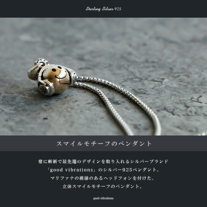 楽天市場】＼クーポン対象！10(月)AM2時迄／シルバーペンダント メンズ 
