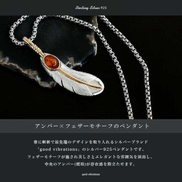 楽天市場】【期間限定10%オフ】シルバーペンダント メンズ レディース 