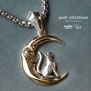 yԌ10%OFFz lbNX Vo[925 y_g O L lR [ Lbg `[t fB[X Y y_ggbv `F[t Ԃ 킢 uX Rr uh 