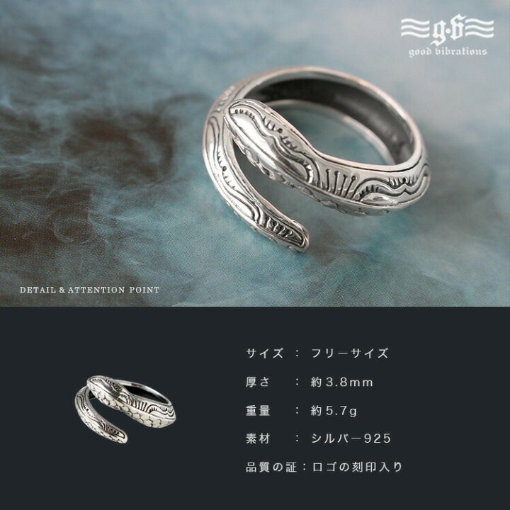 楽天市場】＼セール開催中！27(木)AM2時迄／ good vibrations グッド 