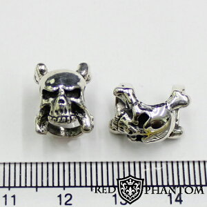 Vo[925  XJwbhVo[p[c IWi쐬p Y y Vo[r[Y IWi lbNX uXbg  z y v[g bsO a z