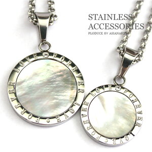 yAlbNX XeX Y fB[X 316LT[WJXeX zCgVFv[g L y v[g bsO a z