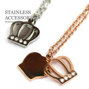 yAlbNX XeX Y fB[X 316LT[WJXeX NEv[g _uv[g y v[g bsO a z