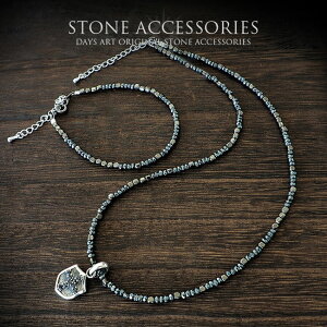 yԌ10%OFFz w}^CguXbg lbNXZbg Xg[ANZT[ Gugbv K^ VR΃lbNX Vo[p[c VR΃ANZ yYANZ Y A