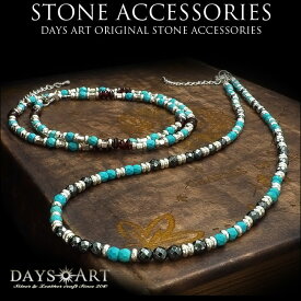 ターコイズネックレス シルバーパーツ ガーネット ヘマタイト カッティング 天然石ネックレス ストーンネックレス パワーストーン メンズ レディース