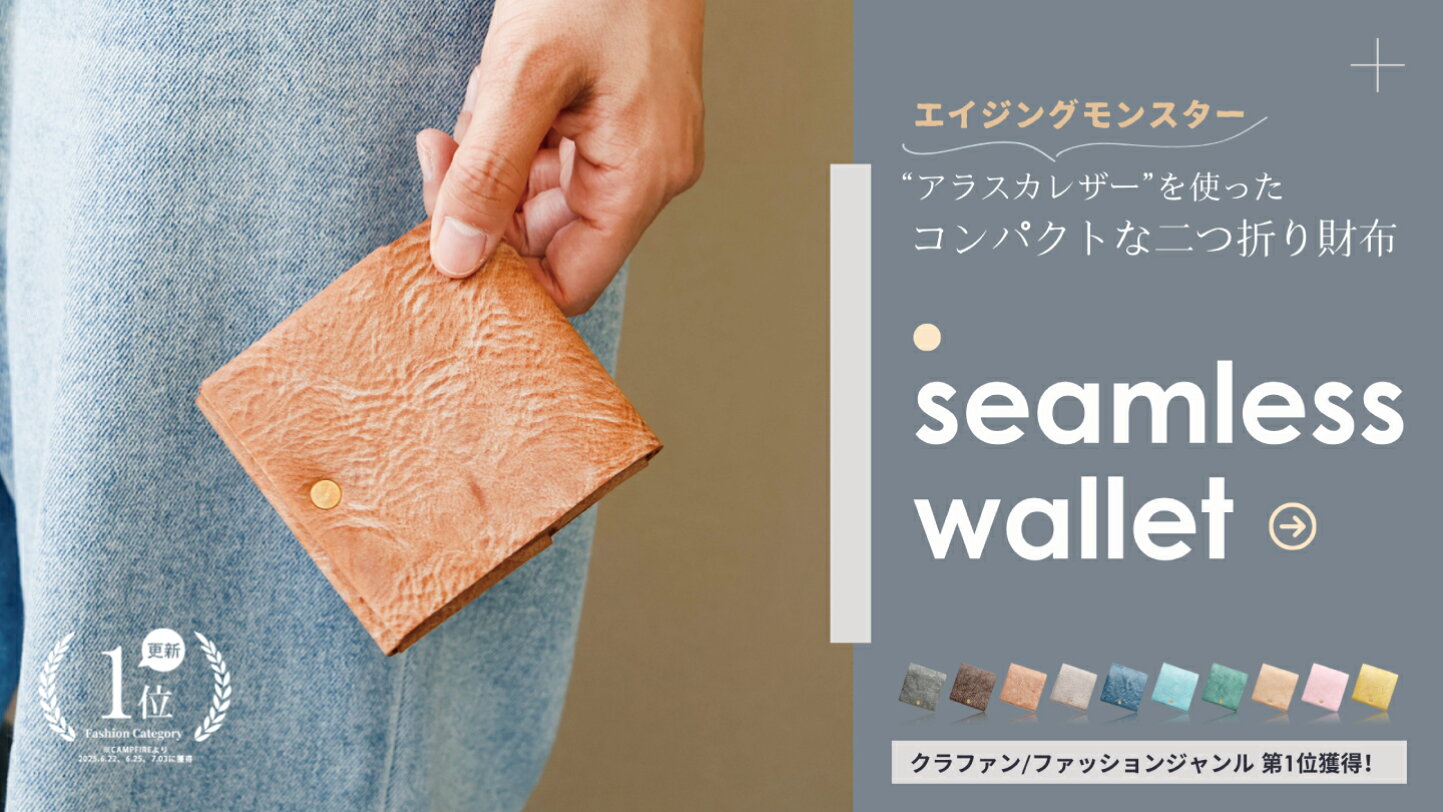 楽天市場 | アジアンアーツ 財布バッグ専門店 - ハンドメイド 革財布 