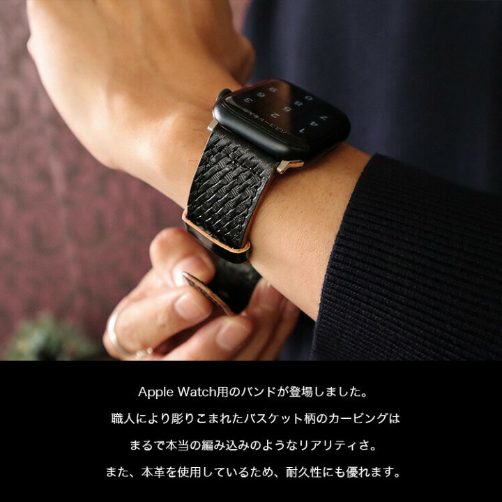 楽天市場】＼クーポン対象 29(水)AM2時迄／apple watch アップル 