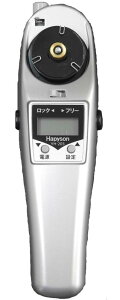 �n�s�\��(Hapyson) ���g���N�d�����[�� YH-203 �V���o�[�u���b�N