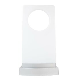 マクサー電機 光るオブジェ ムードランプ 置き型 ホワイト 電池式