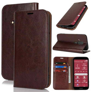Crazy Horse Leather Case for F-52B