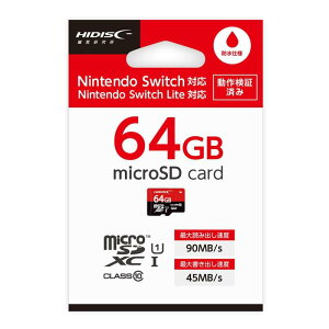 HIDISC microSD�J�[�h 64GB SDXC [�X�C�b�`�Ή�] �ۑ� �f�[�^�]�� �o�b�N�A�b�v �ʐ^ ���� CLASS10 UHS-I �Ή� �Q�[�~���O HDMCSDX64GSW-WOA