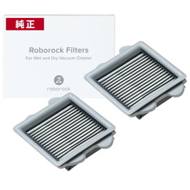 【正規品】ロボロック(Roborock) 吸引・水拭き両用スティック掃除機フィルターDyad Pro対応 SCLWTZ05RR