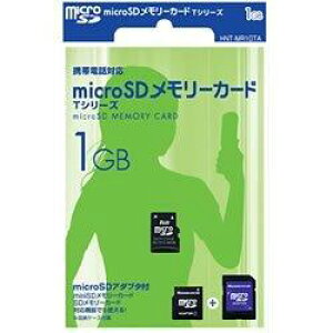 �n�M�����V�X�R�� MicroSD�J�[�h 1GB SD�J�[�h/miniSD�J�[�h�ϊ��A�_�v�^�t HNT-MR1GTA
