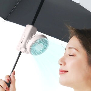 �y���{���o��z�V�V�x�� ���P �n���f�B�t�@�� ���^ �g�ѐ�@ 3�i�K���͒��� �~�j��@ ���^��@ �~�j�t�@�� USB�[�d Type-C�Ή� �M�t�g �v���[���g ���蕨 �_�X�e�B�u���E��