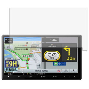 Leipsden �t�B���� Pioneer �y�i�r AVIC-RZ722 / AVIC-RZ522 / AVIC-RZ122 / AVIC-RZ822-D �Ή� �ی�t�B���� 9H ���d�x ���˒ጸ �����K���X�����̍d�x PET�� ���{��