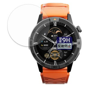 FILMEXT �t�B���� AGM Legion Pro (2���Z�b�g) �p 9H (�����K���X �����̍��d�x) ���˒ጸ �ی�t�B���� ���{��