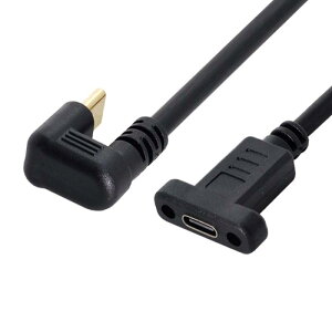 chenyang USB 3.1 Gen 2 10Gbps USB C �I�X-���X 180�x U�^ �p�x�t�� �����[�d �f�[�^�]�� �����P�[�u�� �p�l���}�E���g���t�� 0.3M