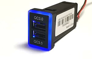 Drmtru QC3.0J[`[W[ fAUSB|[gx2 J[`[W[ d\Pbg X}zȂǂ̏[dΉ TOYOTA g^Ԍnp fA(TCYF32x22mm)