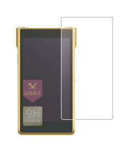 [musashino LABEL]yNW-WM1ZM2/NW-WM1AM2p ˖h~tBz { 9HdxKX̂悤ȃX[p[n[hR[eBO wh~ Ռz u[CgJbg ˖h~ یtB 샌[