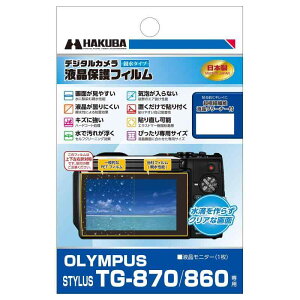 HAKUBA fW^JtیtB h@ɍœKȐe^Cv OLYMPUS STYLUS TG-870/860p DGFH-OTG870