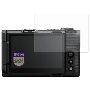 MotoMoto �t�B���� Nikon ZR �p 9H (�����K���X �����̍��d�x) �ی�t�B���� �������Ŕ����� ���{��