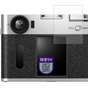 MotoMoto tB FUJIFILM X-HF1 p 9H (KX ̍dx) یtB ˒ጸ {