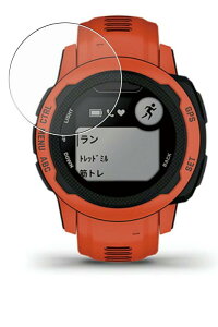 �y2���Z�b�g�zClearView(�N���A�r���[) Garmin Instinct 2S �p �t���ی�t�B����