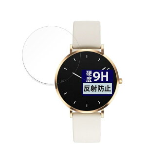 FILMEXT �t�B���� MONOMAM ROTONDO �X�}�[�g�E�H�b�` SW-T8M �p �ی�t�B���� �K���X�t�B���� (�ɔ� �t�@�C�o�[) ���˒ጸ ���{��