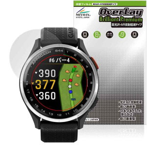 �~���r�b�N�X �������� GARMIN Approach S50 / S44 �Ή� �\����� �ی� �t�B���� ���� AR ���˒ጸ ���{��