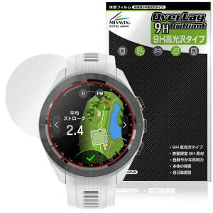 �~���r�b�N�X GARMIN Approach S70 [�P�[�X�T�C�Y 42mm] �p PET�� 9H ���� �ی� �t�B���� �����K���X�����̍d�x ���d�x9H�f�ލ̗p ���{�� OverLay Brilliant 9H