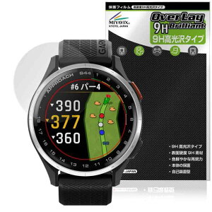 �~���r�b�N�X GARMIN Approach S50 / S44 �Ή� �\����� �ی� �t�B���� ���d�x 9H ���� PET�� �����K���X�����̍d�x ���{��