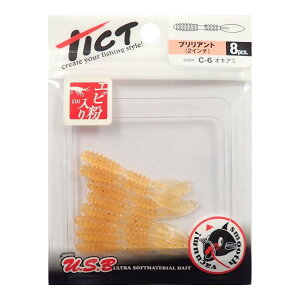 TICT(�e�B�N�g) ���A�[ �u�����A���g2�C���`