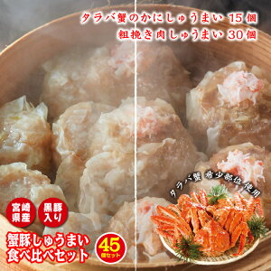 ڂ` I؂イ܂Hה׃Zbg S45|  I  `  Z ⓀĔ VE}C イ܂ V[}C  Mtg d y  _S O ؊X 