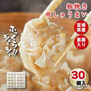 y킹Ɂz``I e҂イ܂ 30 | {茧Y ؓ ` ȒP Z VE}C ⓀĔ Ĕ V[}C ؗ   d y 