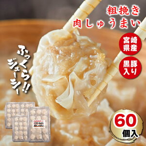 e҂イ܂ 60 | {茧Y   1.5kg `  Z VE}C ⓀĔ Ĕ V[}C  y  _S O {i W  イ܂ ؏Ĕ 