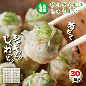 y킹ɁzVLI TC˂イ܂ 30b{茧Yؓ `  Z VE}C ⓀĔ Ĕ V[}C ؗ  y  _S O {