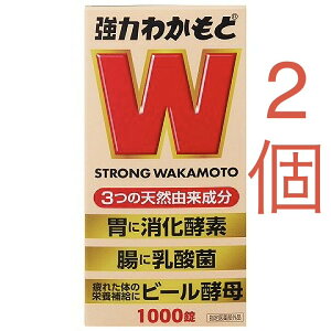 ���͂킩����1000��×2[�w���򕔊O�i]