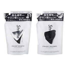 Straine �X�g���C�� �V�����v�[ �g���[�g�����g �Z�b�g�@�z���C�g�u���b�T���̍��� �X�g���[�g ���˂蔯