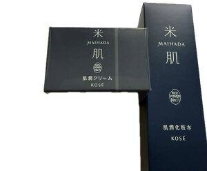 �Ĕ�(MAIHADA) �����N���[�� �ێ� 40g �������ϐ� 120mL �Z�b�g�@ ���C�X�p���[ No.11