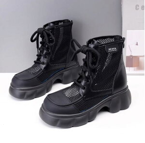 u[c GWjAu[c V[gu[c u[cT_ T}[u[c fB[X 22.5~25.0cm T_ bV ʋC   5cmq[ C tbgV[Y ؂ ėpu