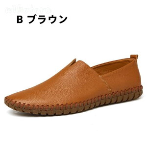 ʋC _炩 hCrOV[Y Y jq V[Y [t@[ Xb| hCuV[Y fbLV[Y JWA vC JV  rWlXV[Y Z~tH[} y