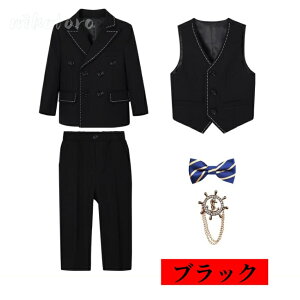 qX[c 5_Zbg tH[} X[c LbY j̎q yWPbg+xXg{Y{+lN^C+u[`z ZbgAbv lC ǂX[c LbYtH[} WjA am w 