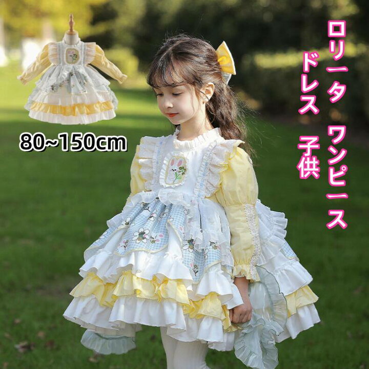楽天市場】新品 子供 ワンピース 女の子 ロリータドレス ロリータ 