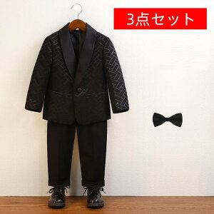 X[c qX[c 80 90 100 110 120 130 140 150CM ؍q tH[}X[c LbYX[c qǂX[c j WjA w Ǝ   \  ܎O {Q ZbgAb