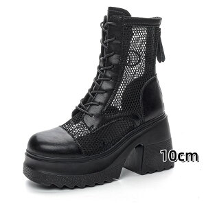 ҂ݏグu[c  u[c GWjA WbL[u[c TChSAu[c T}[u[c fB[X ʋC r V[gu[c bVu[c  q[10cm `L[q[ ߃q[