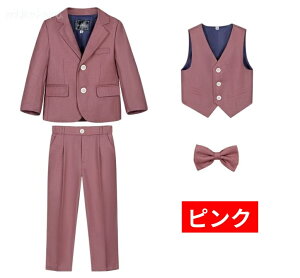 90 100 110 120 130 140 150 160cm q X[c LbY j̎q tH[} y4_Zbgz WPbg+xXg{Y{+lN^C n ZbgAbv hX  amX[cZbg j