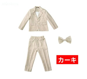 3_Zbg LbY X[c q tH[} WPbg{Y{+lN^C ZbgAbv ㉺Zbg `FbN xr[X[c LbYX[c WjA lC 畞  90 100 110 120 130 140 